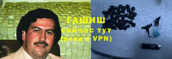 mdpv Баксан